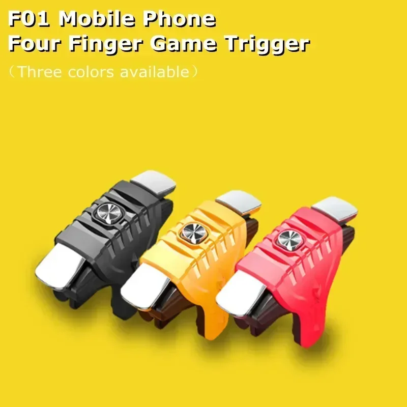 Gaming Trigger Phone - 2ชิ้น ABS จอยสติ๊ก F01สำหรับเกม pubg L1ยิงจุดมุ่งหมายปุ่ม