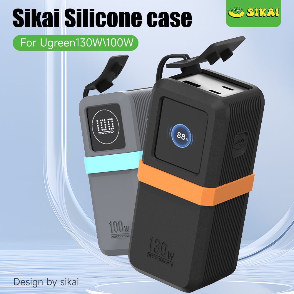 Portable Charger 20000Mah - เคสซิลิโคน SIKAI สำหรับพาวเวอร์แบงค์ UGREEN Nexode 130W/100W
