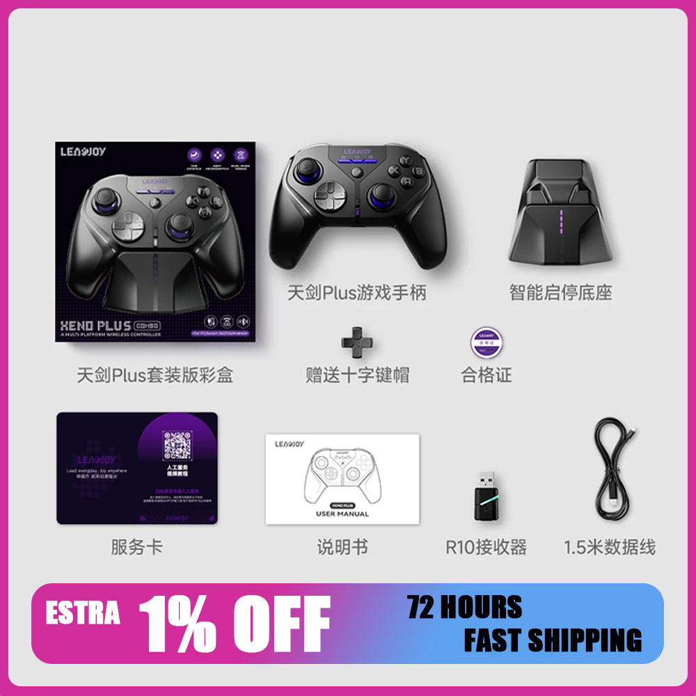 Gaming Trigger Phone - จอยเกม Leadjoy XNeo Plus 3 โหมดไร้สาย
