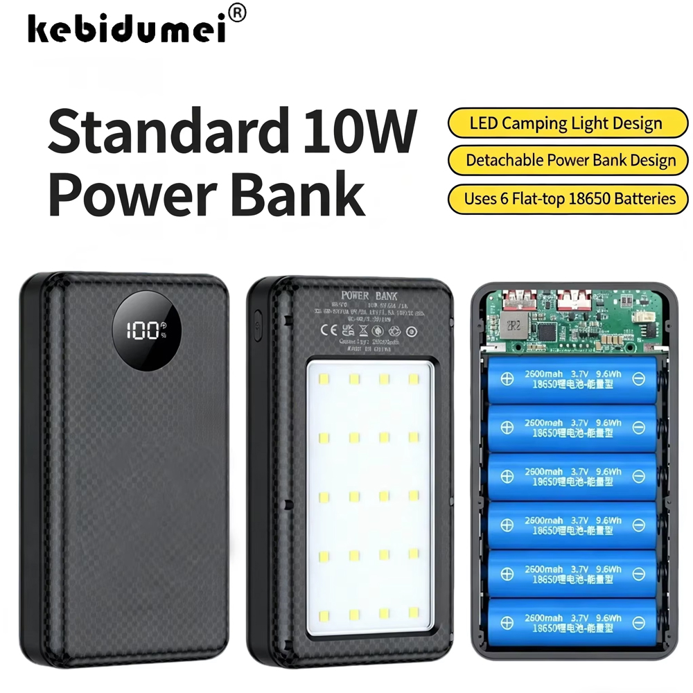 Portable Charger 20000Mah - เคสแบตสำรอง KEBIDUMEI 6*18650 ความจุ 20000mAh รองรับการชาร์จเร็ว