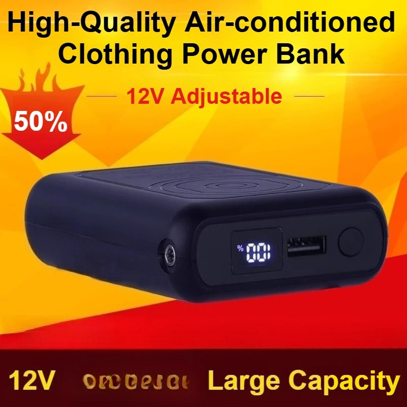 Portable Charger 20000Mah - แบตเตอรี่สำรองความจุสูง 20000MAH สำหรับเครื่องปรับอากาศ เสื้อผ้าทำงาน พัดลม แบตเตอรี่ลิเธียม
