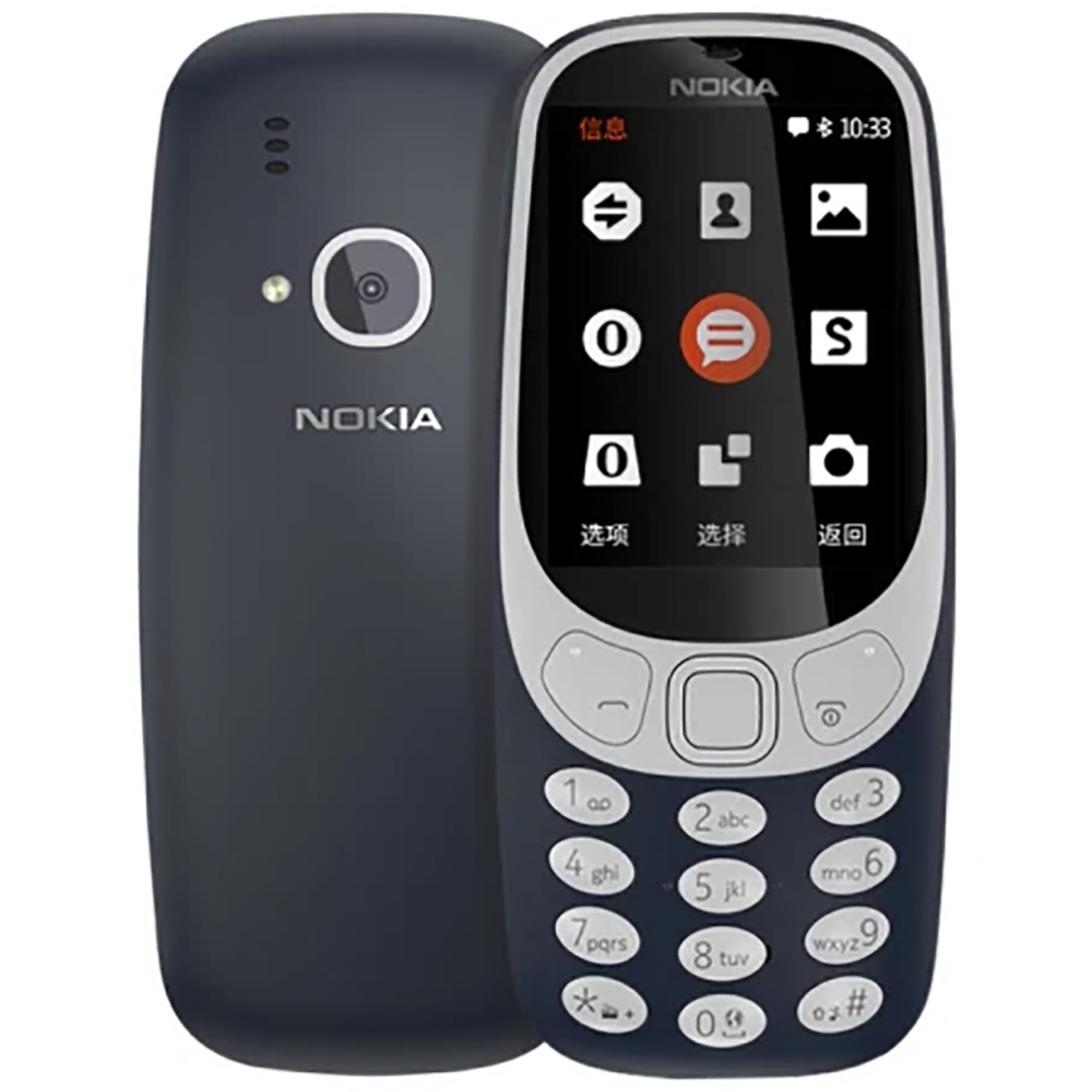 โนเกีย 3310 2018 2G โทรศัพท์สำ - Phone Accessories Display บทวิจารณ์และราคา