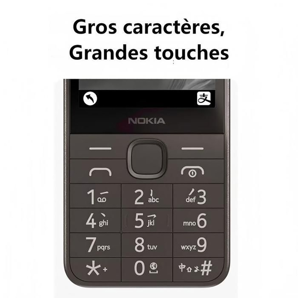 โนเกีย 235 4G โทรศัพท์สำรอง บล - Phone Accessories Display บทวิจารณ์และราคา
