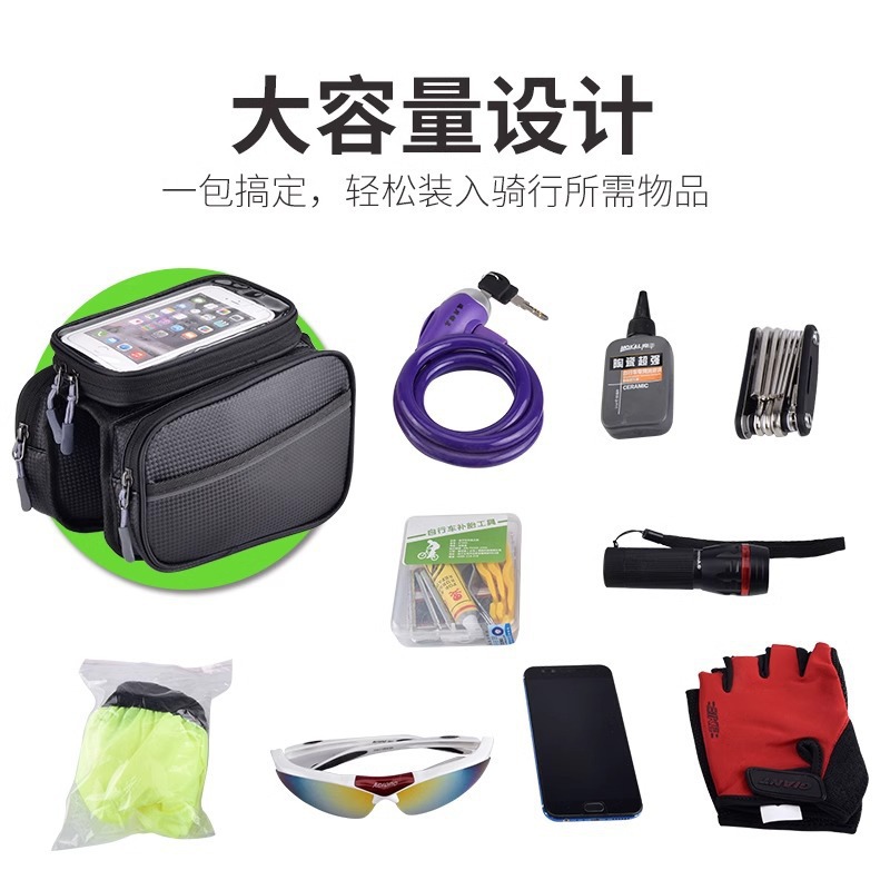 กระเป๋าใส่โครงจักรยานกันน้ำ 6  - Youtube Phone Accessories บทวิจารณ์และราคา