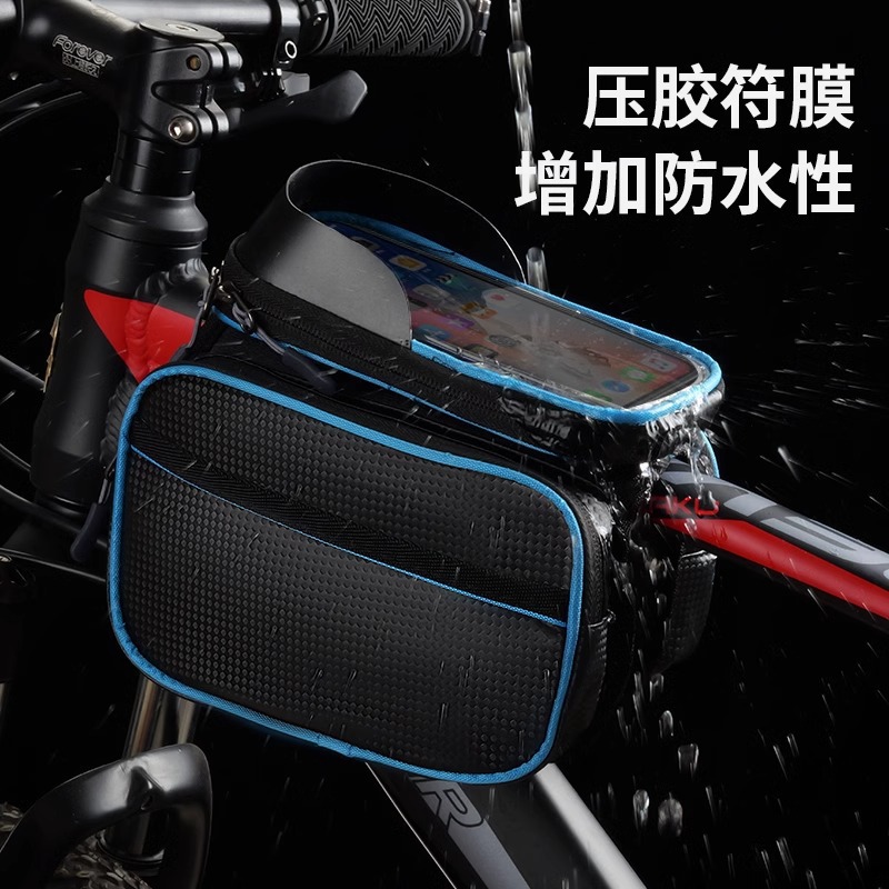 กระเป๋าใส่โครงจักรยานกันน้ำ 6  - Youtube Phone Accessories บทวิจารณ์และราคา