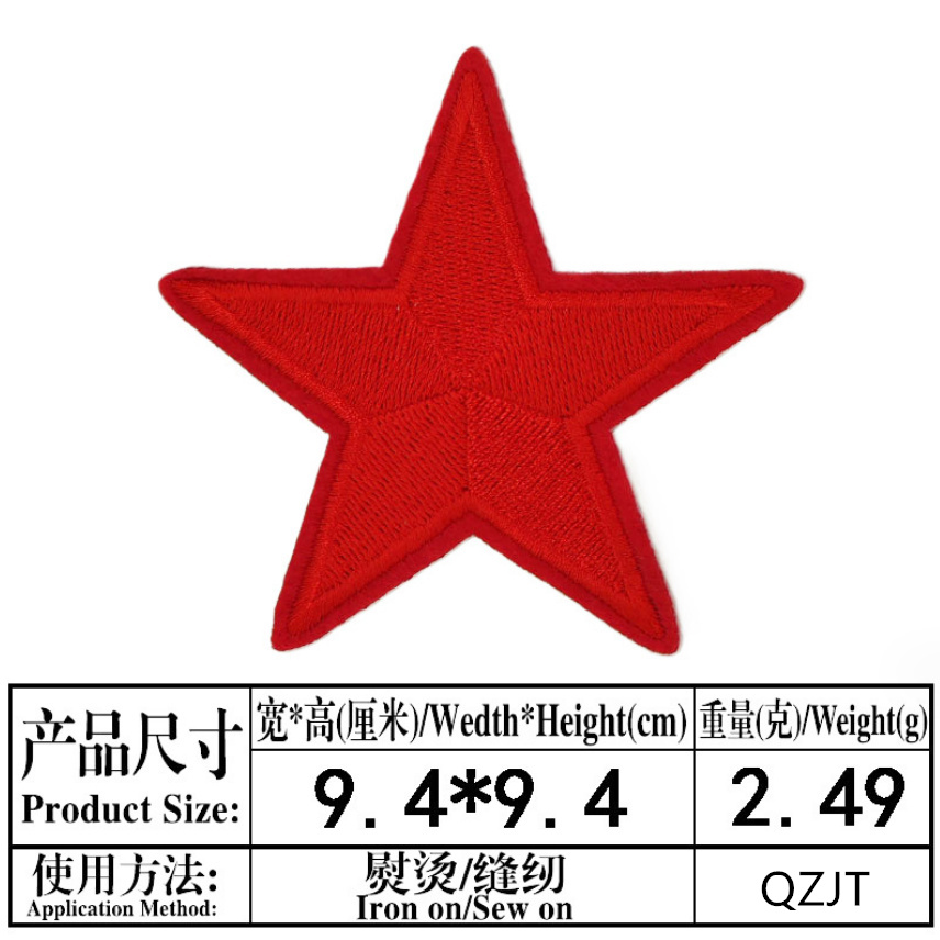 10 ชิ้น 9.4 เซนติเมตร Big Star - Phone Accessories Pictures บทวิจารณ์และราคา