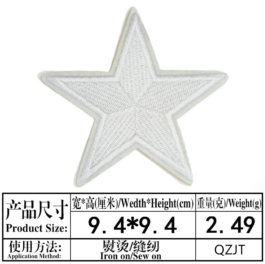 10 ชิ้น 9.4 เซนติเมตร Big Star - Phone Accessories Pictures บทวิจารณ์และราคา