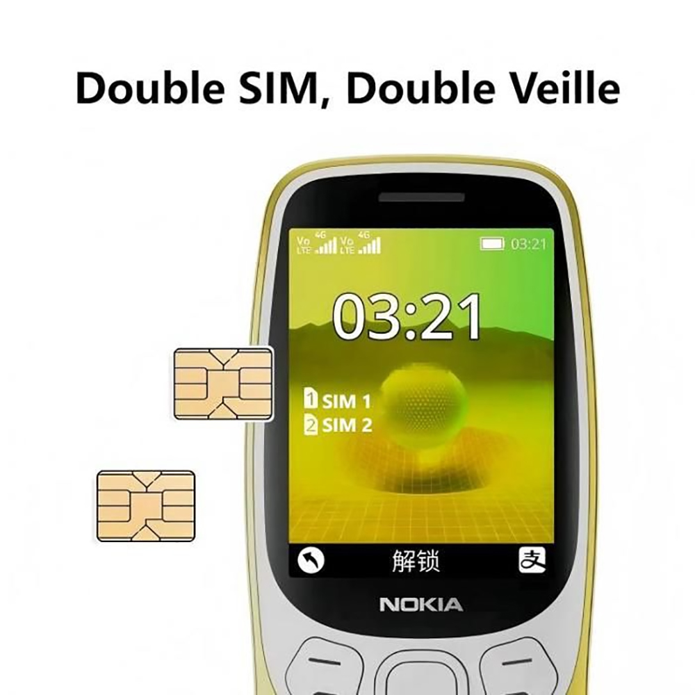 โนเกีย 3210 4G โทรศัพท์ 2 ซิม  - Phone Accessories Display บทวิจารณ์และราคา